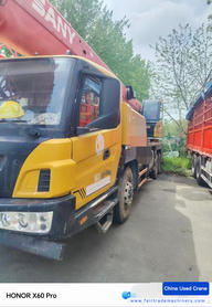 Buy Sany Used Crane / 1 Buy Sany Used Crane / 1